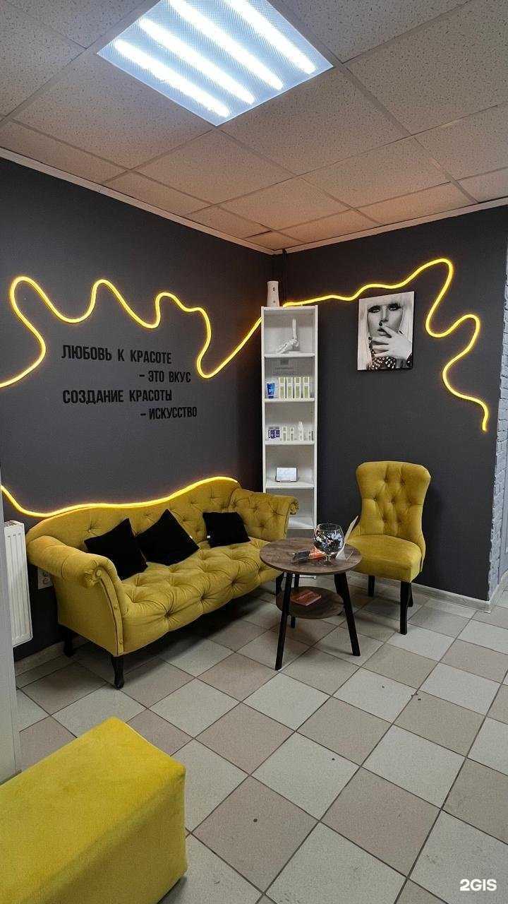 Отзывы на компанию Студия маникюра и педикюра Алины Романчиковой  в Калуге c фото