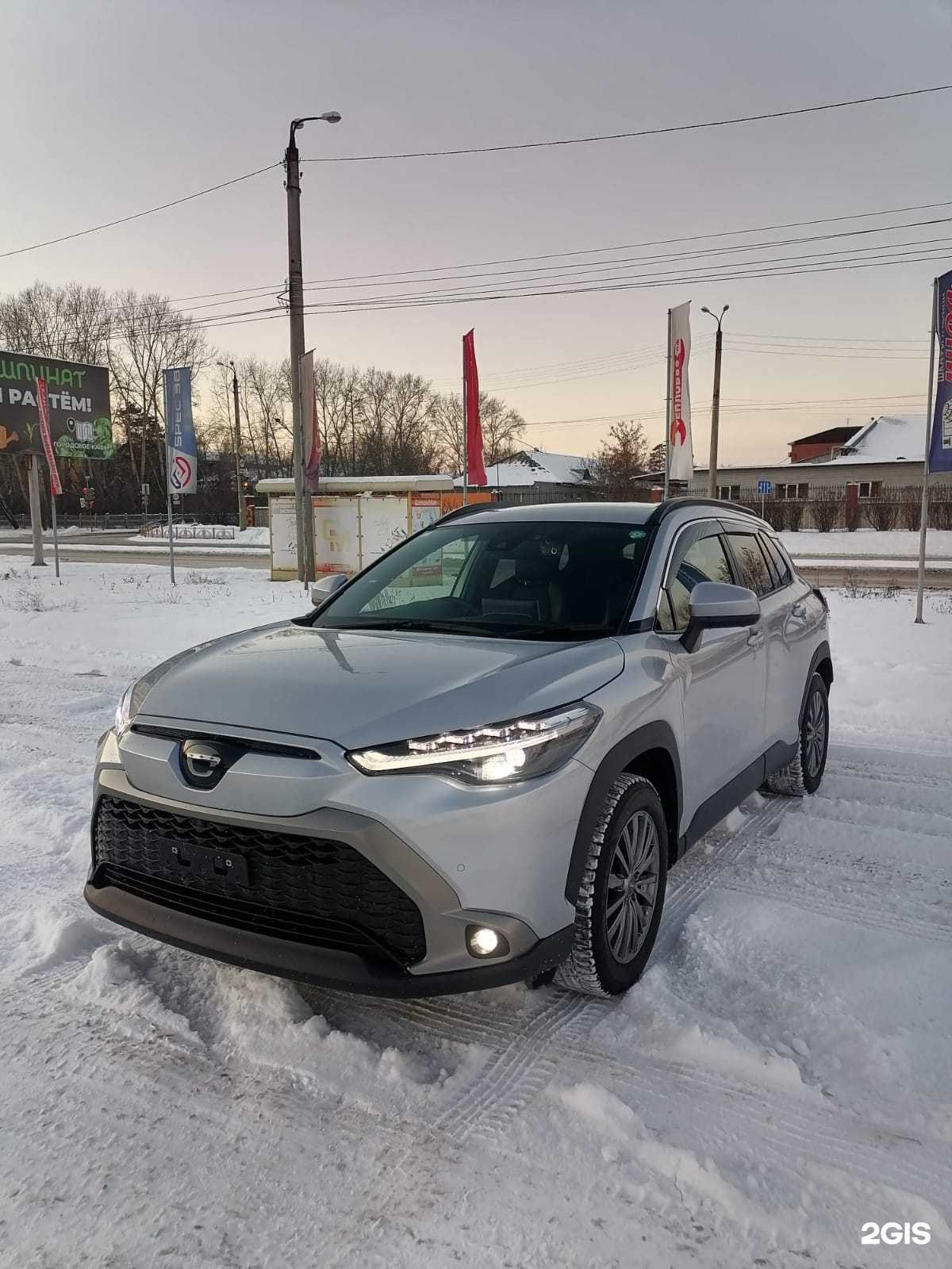 Отзывы на компанию Автозаказ38 в г. Ангарск c фото