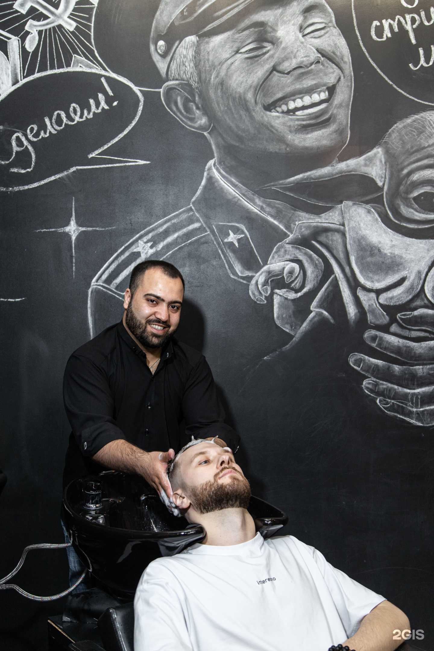 Отзывы на компанию Гагарин в Королёве c фото