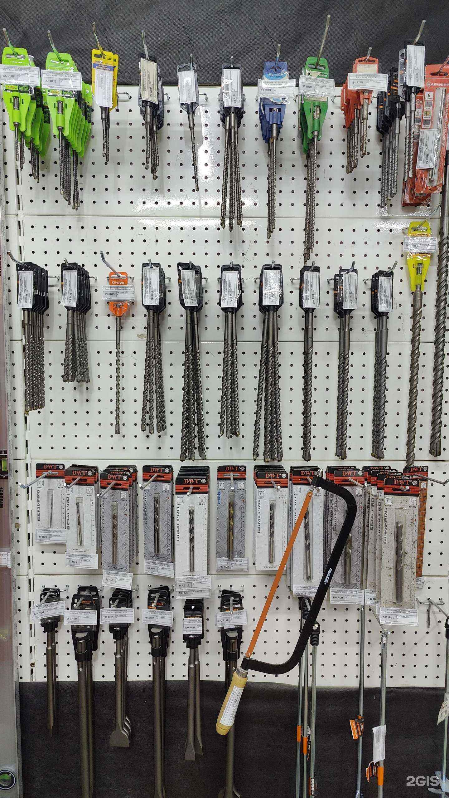 Отзывы на компанию Стройка и ремонт в г. Стерлитамак c фото