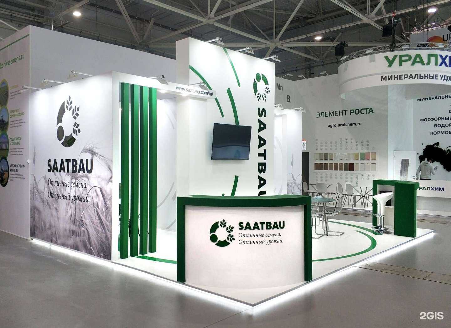 Отзывы на компанию Лекс в Казани c фото