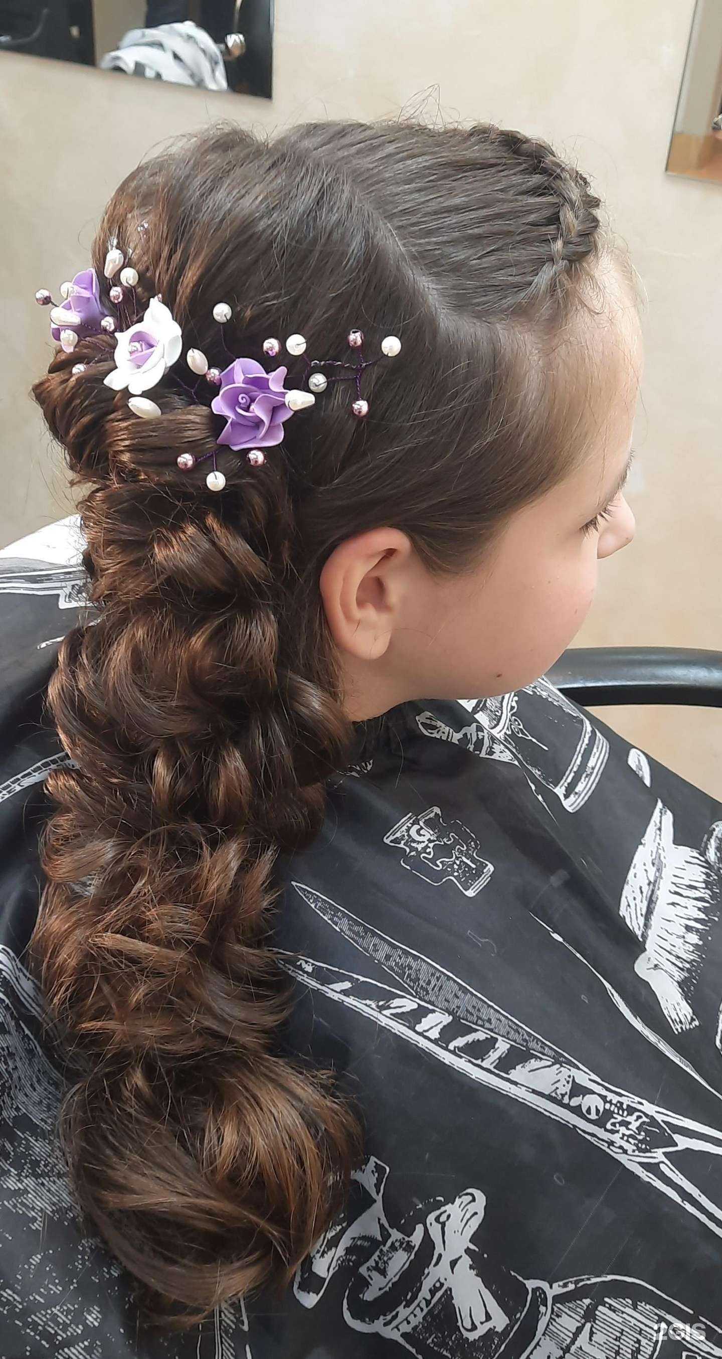 Отзывы на компанию Катрин в г. Сургут c фото