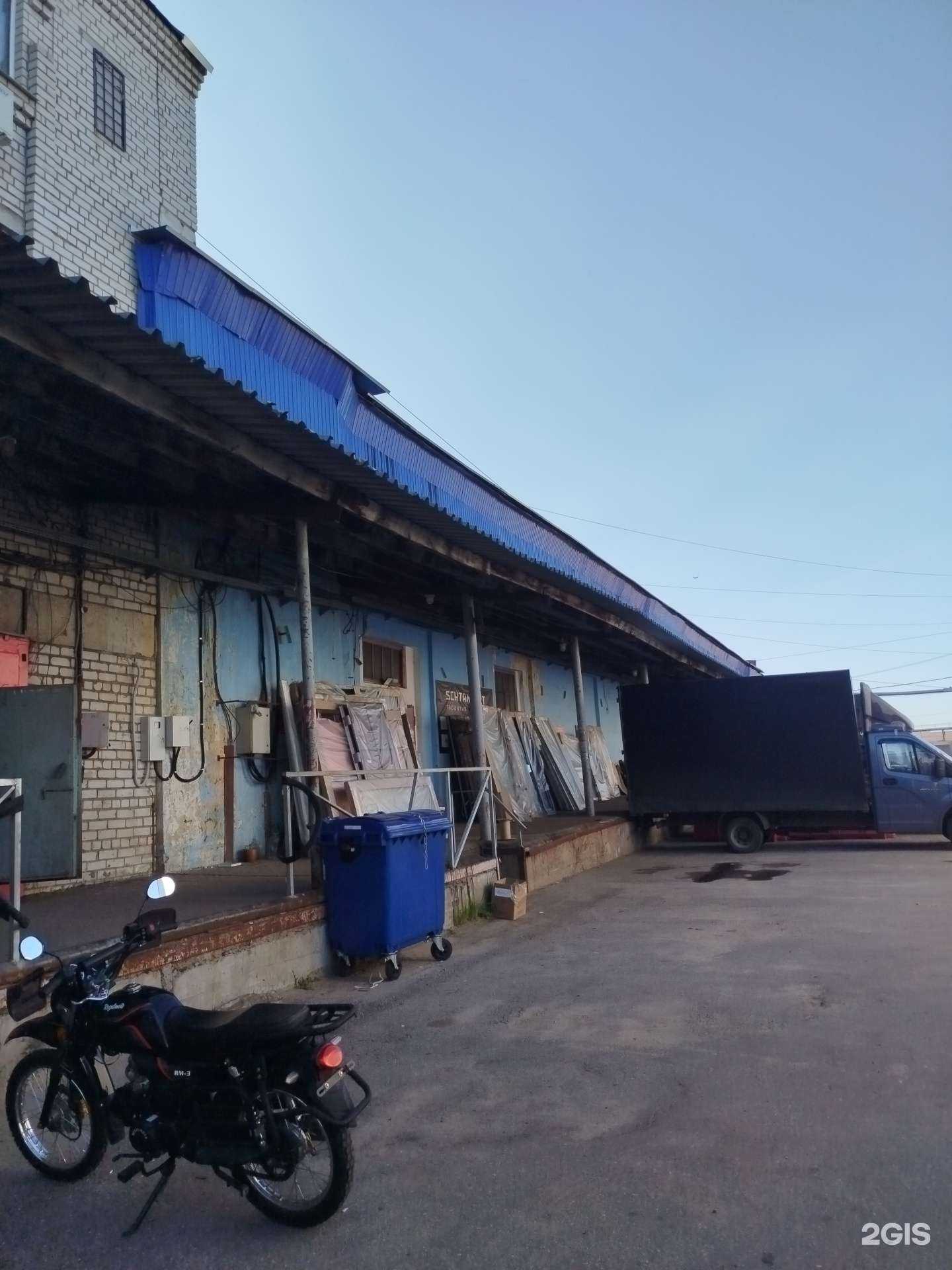 Отзывы на компанию Книжний в Нижнем Новгороде c фото - фотография 2 из 2