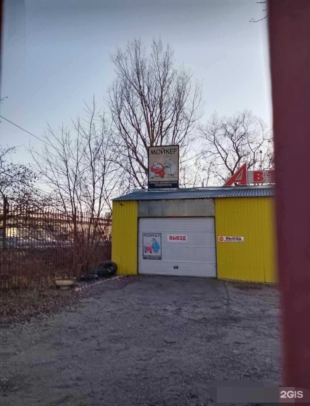 Отзывы на компанию Lux в Нижнем Новгороде c фото - фотография 2 из 2