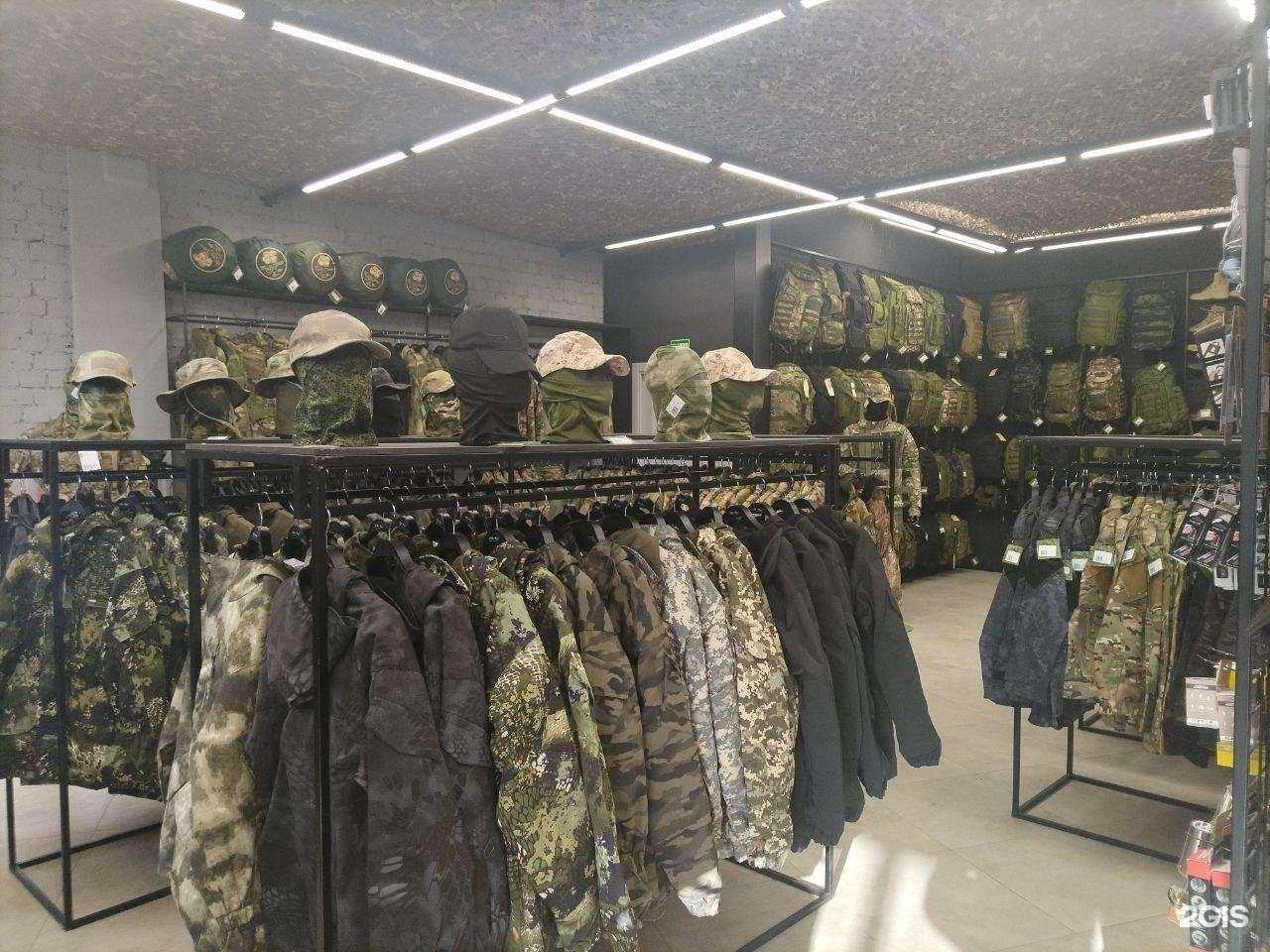 Отзывы на компанию Савва Морозов в г. Тверь c фото