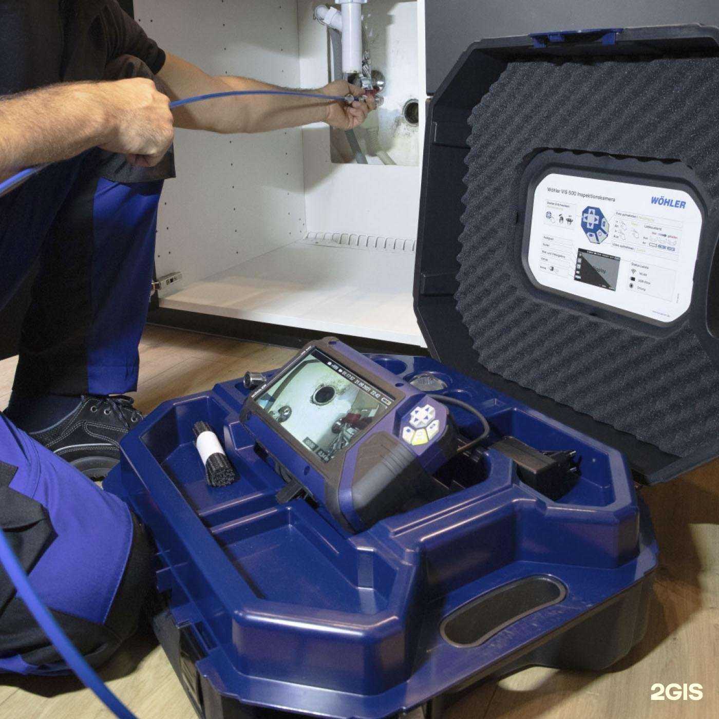 Отзывы на компанию Мониторинг Системс в г. Ижевск c фото