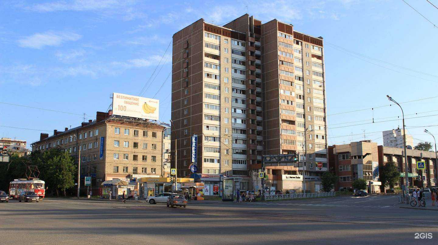 Отзывы на компанию Тст-Агентство в Екатеринбурге c фото - фотография 2 из 2