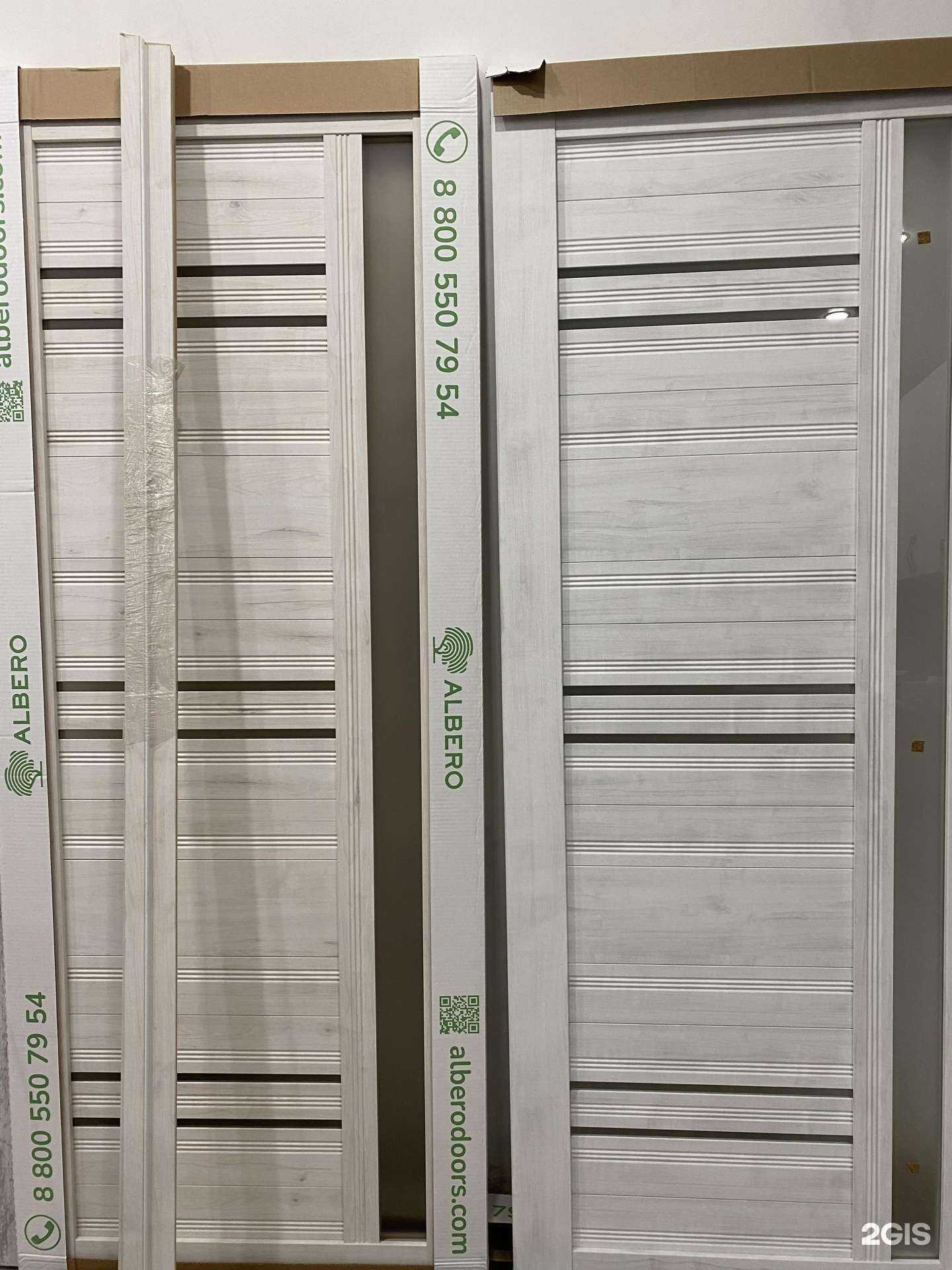 Отзывы на компанию Вегард в Ялуторовске c фото