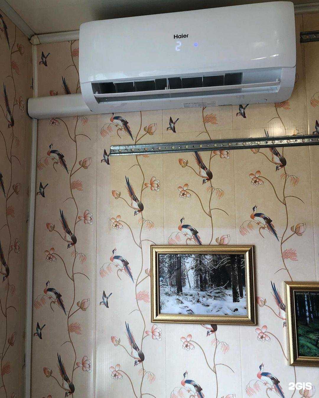 Отзывы на компанию ПрофМонтажХолод в Твери c фото