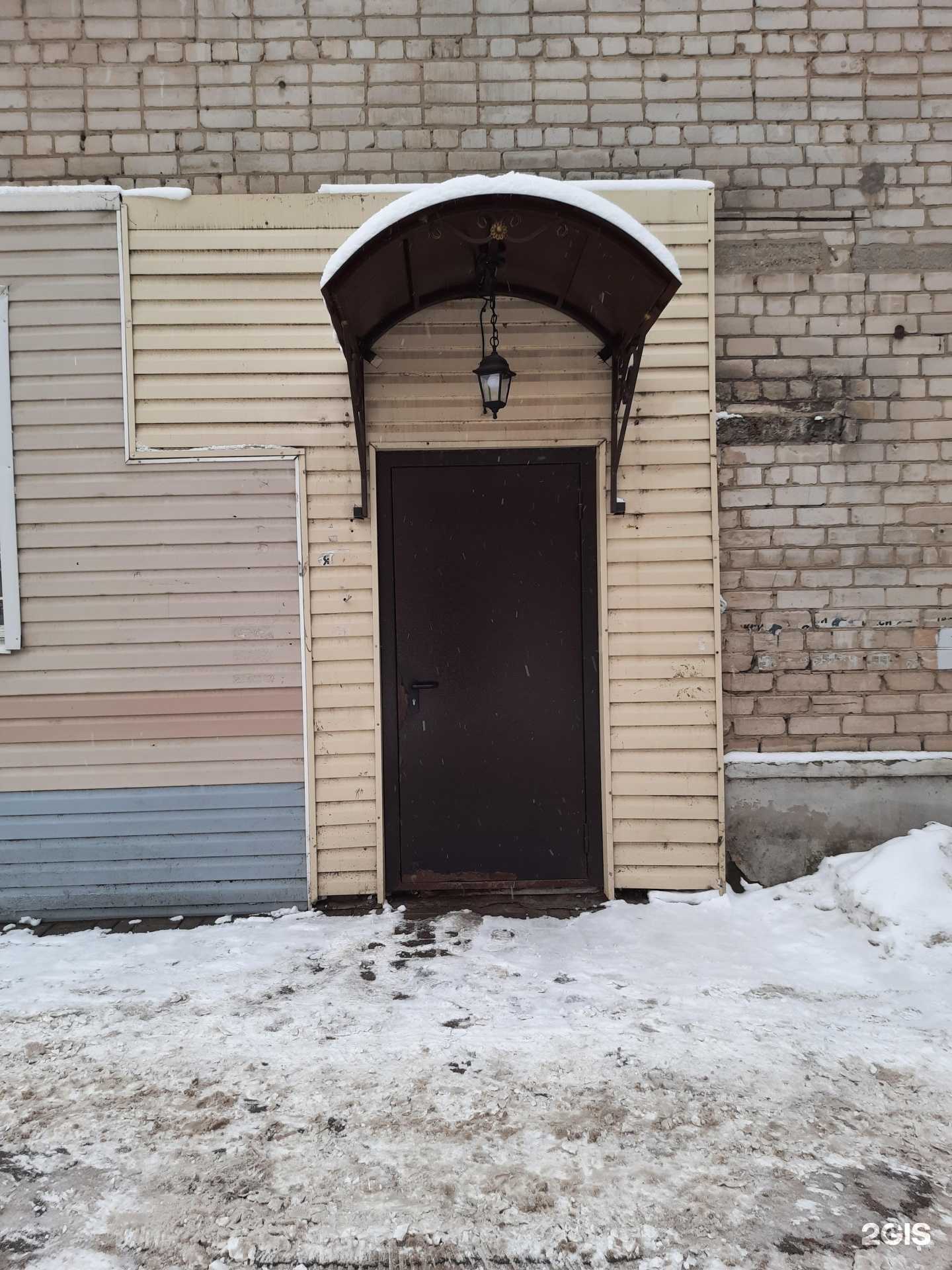 Отзывы на компанию О Детях в г. Казань c фото