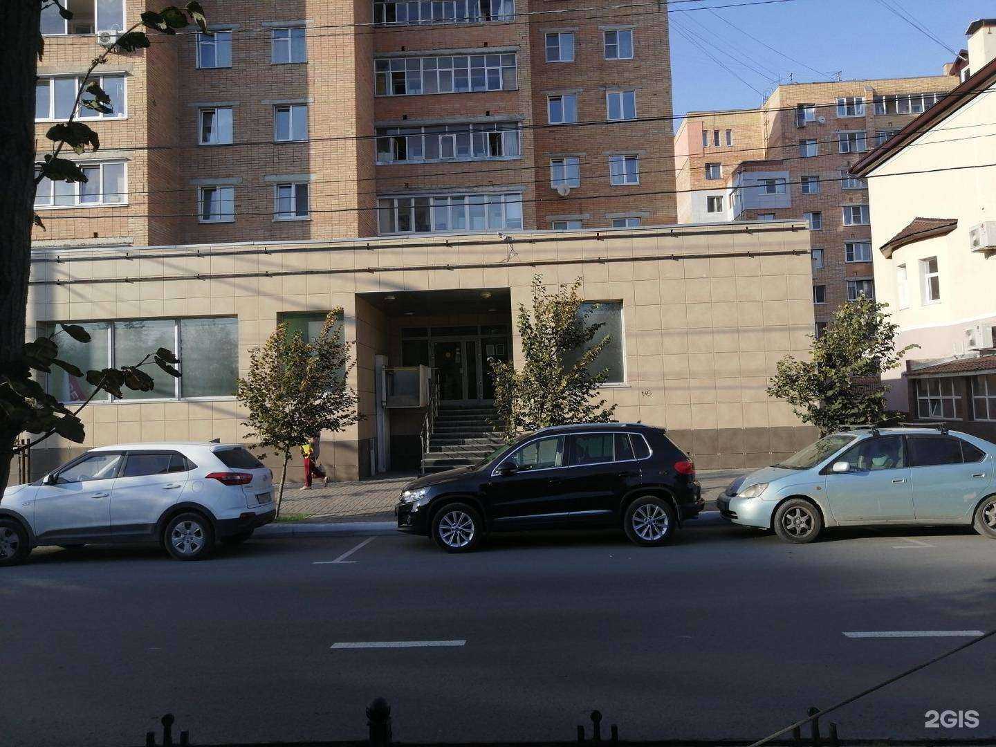 Отзывы на компанию Кристалл-Рубин в Калуге c фото - фотография 2 из 2