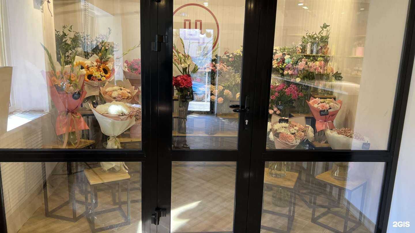 Отзывы на компанию Цветов.ру в Астрахани c фото