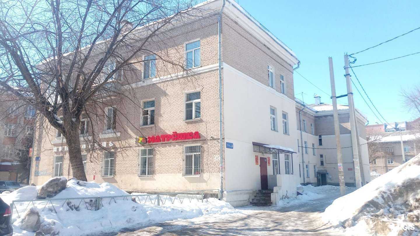 Отзывы на компанию Матрешка в Казани c фото - фотография 2 из 2