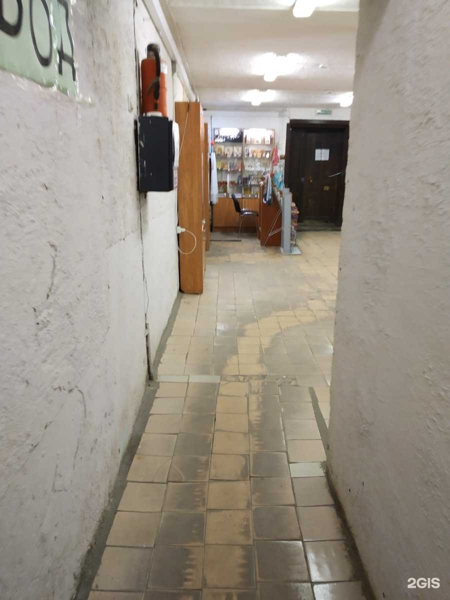 Отзывы на компанию Магазин религиозных товаров и женской одежды в г. Тула c фото