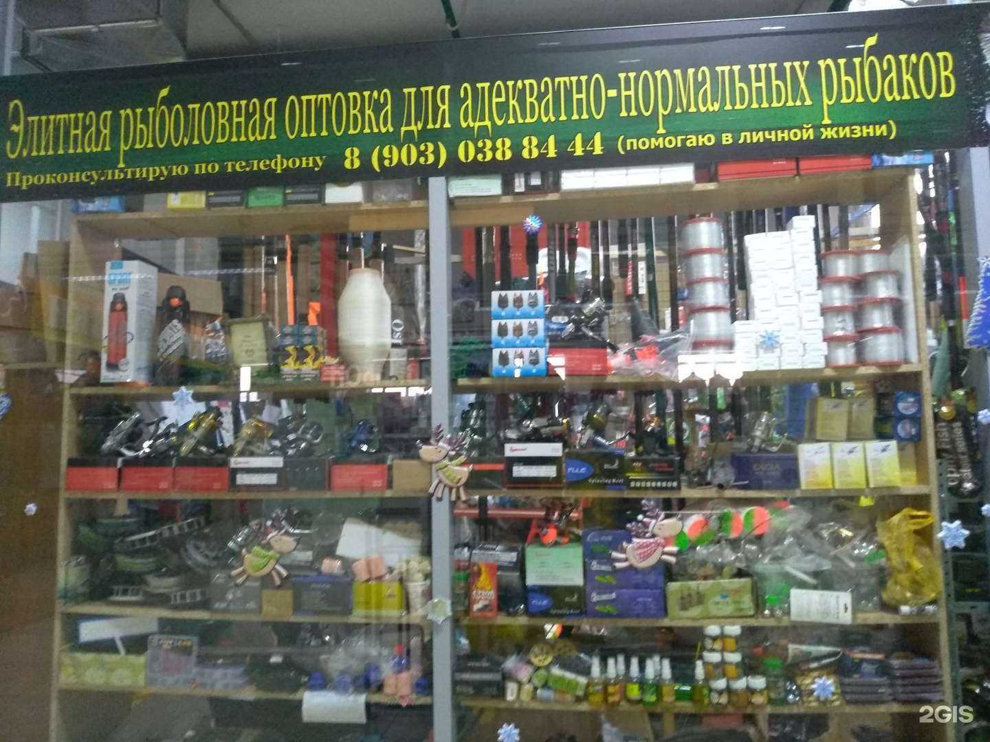 Отзывы на компанию Зимородок в г. Тула c фото