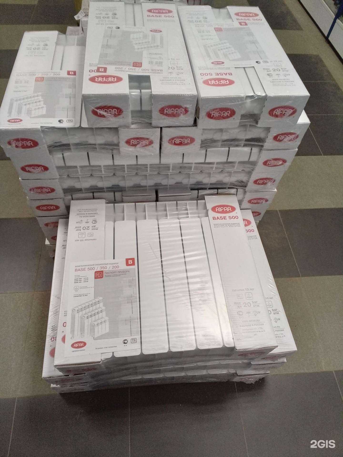 Отзывы на компанию Дом сантехники в г. Калуга c фото