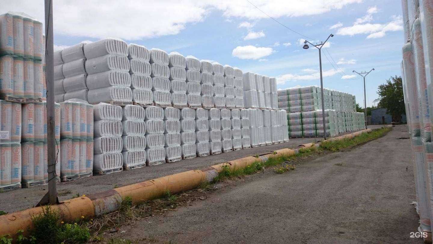 Отзывы на компанию Экспресс плюс в г. Екатеринбург c фото