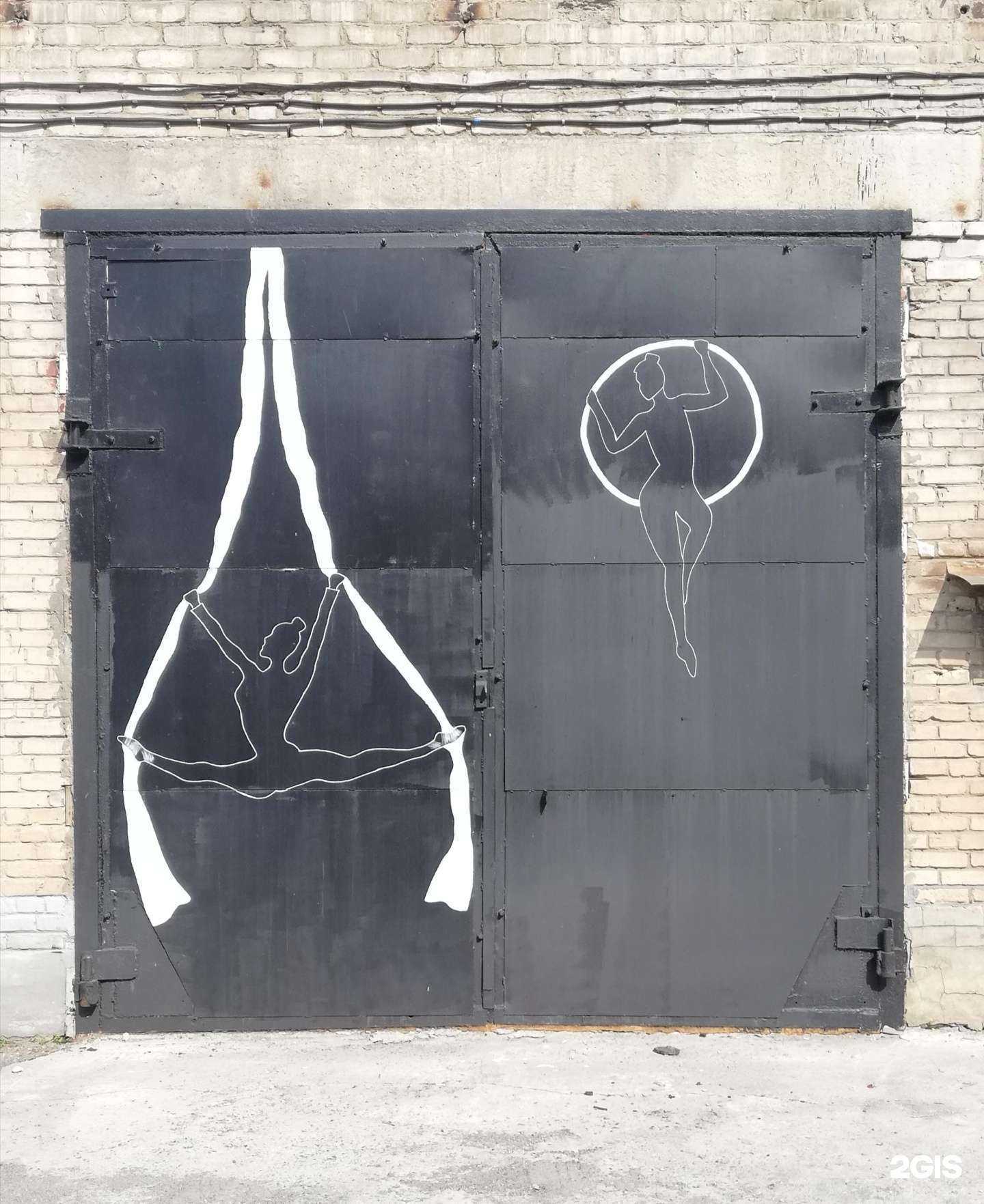 Отзывы на компанию Станкопромышленная компания в Челябинске c фото - фотография 2 из 2