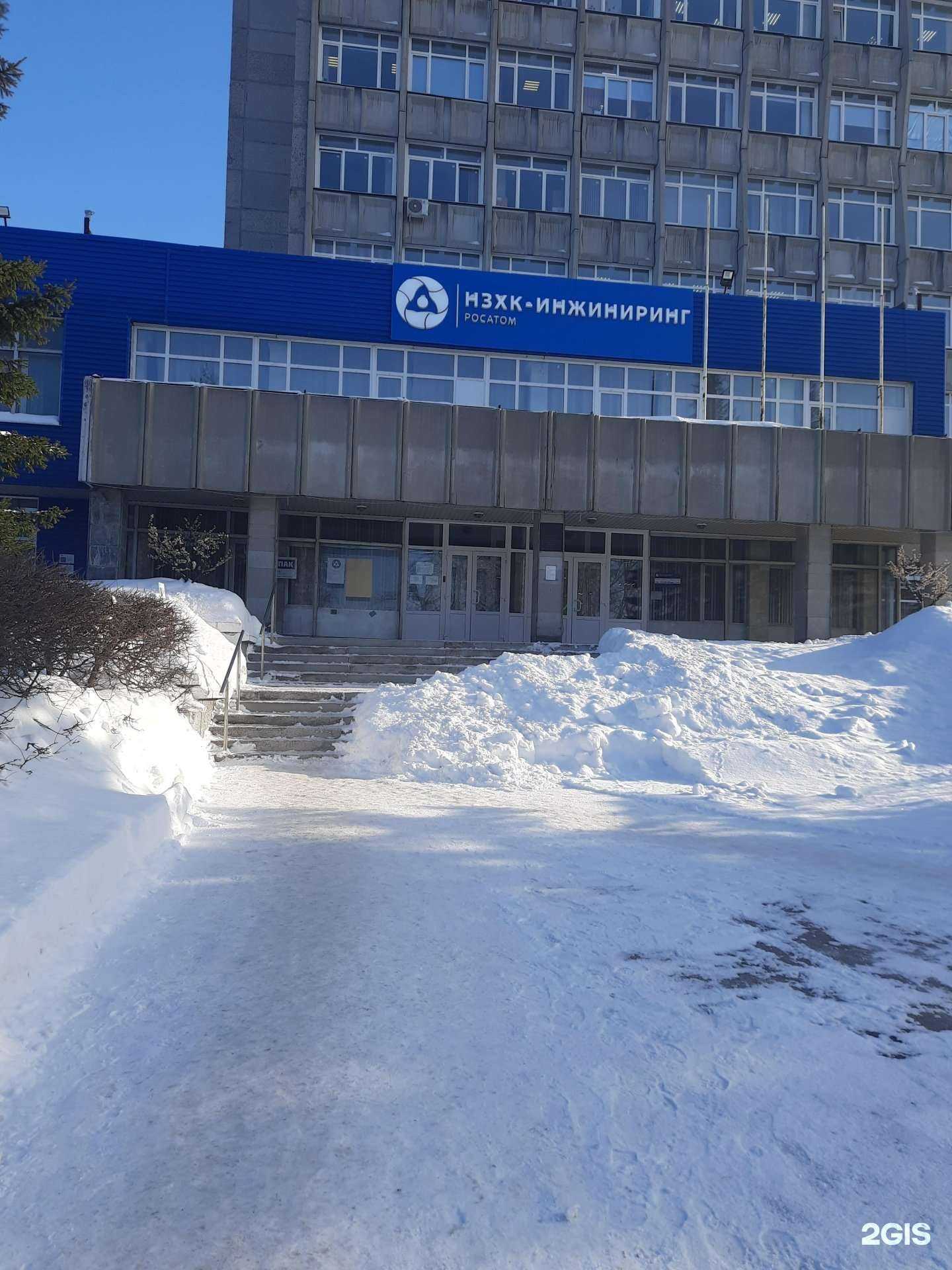 Отзывы на компанию Колибри кидс в Новосибирске c фото