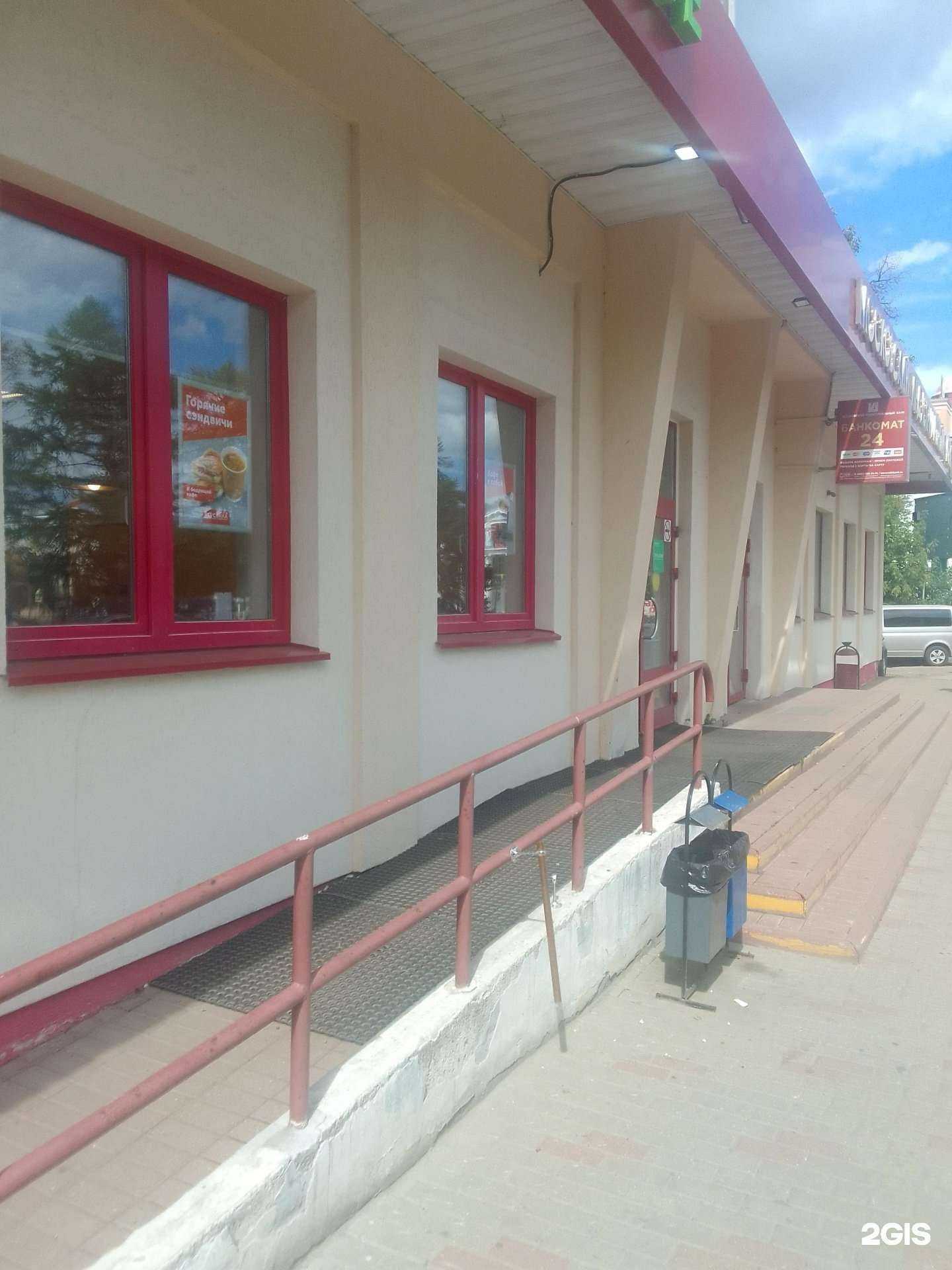 Отзывы на компанию ВкусВилл в г. Владимир c фото