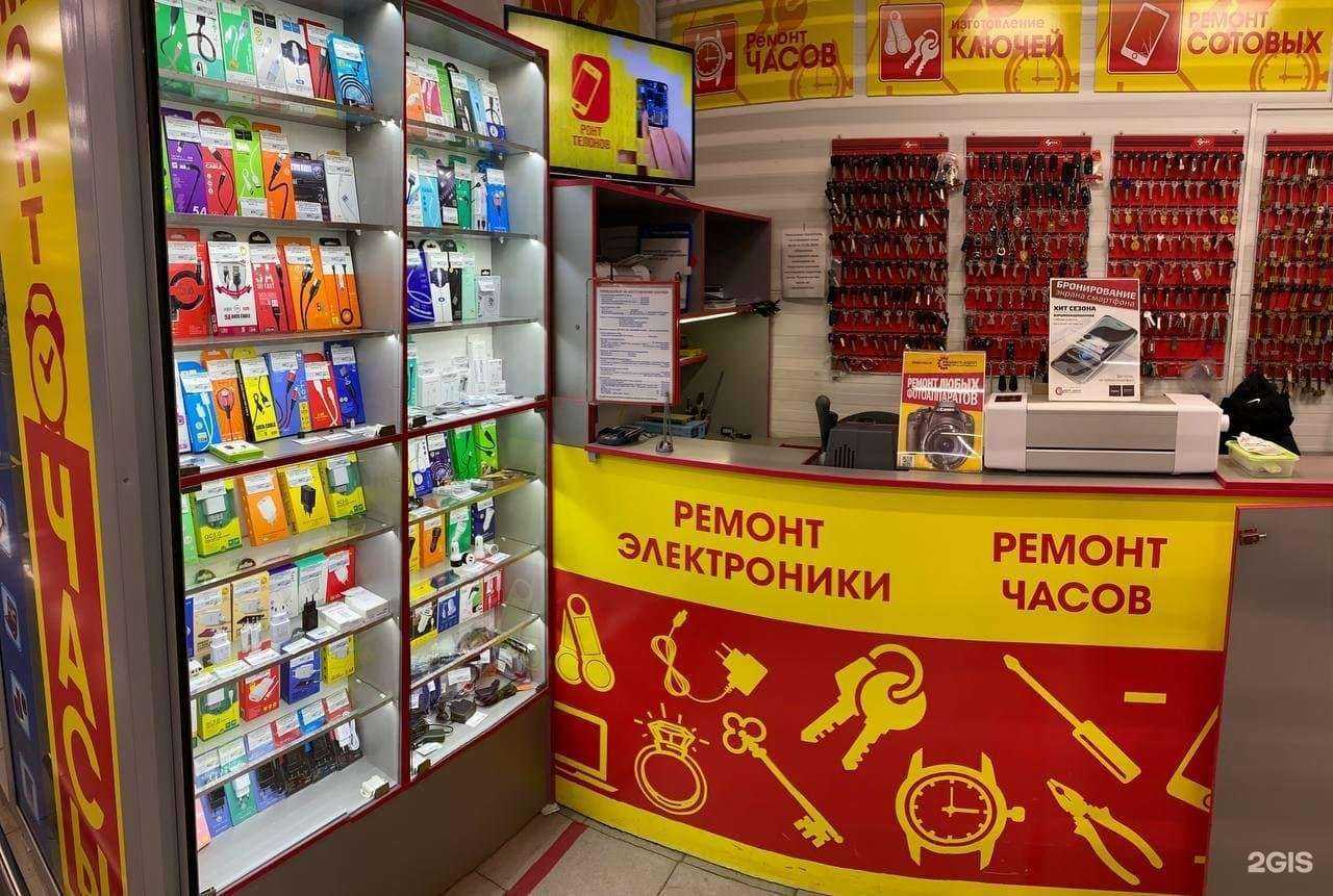 Отзывы на компанию Ремонт-холл в Красноярске c фото