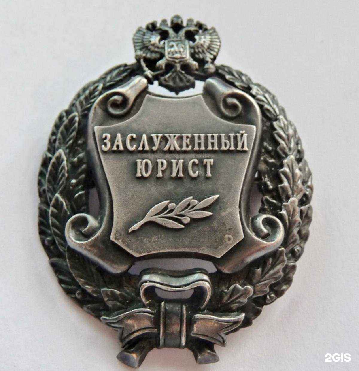 Отзывы на компанию Арбитражный управляющий Кутушев С.Р. в г. Нижневартовск c фото