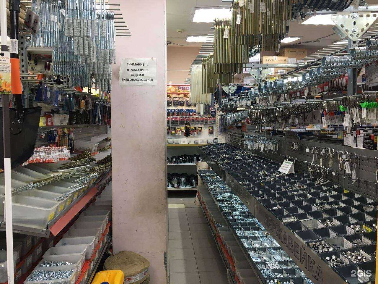 Отзывы на компанию Proкрепёж в Нижнем Новгороде c фото