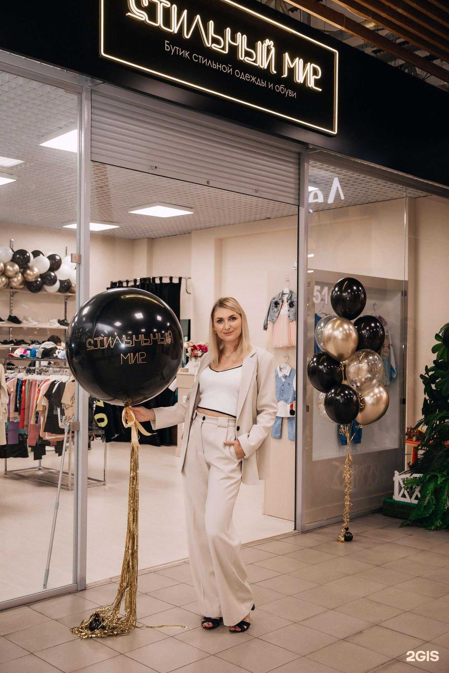 Отзывы на компанию Стильный мир в г. Хабаровск c фото