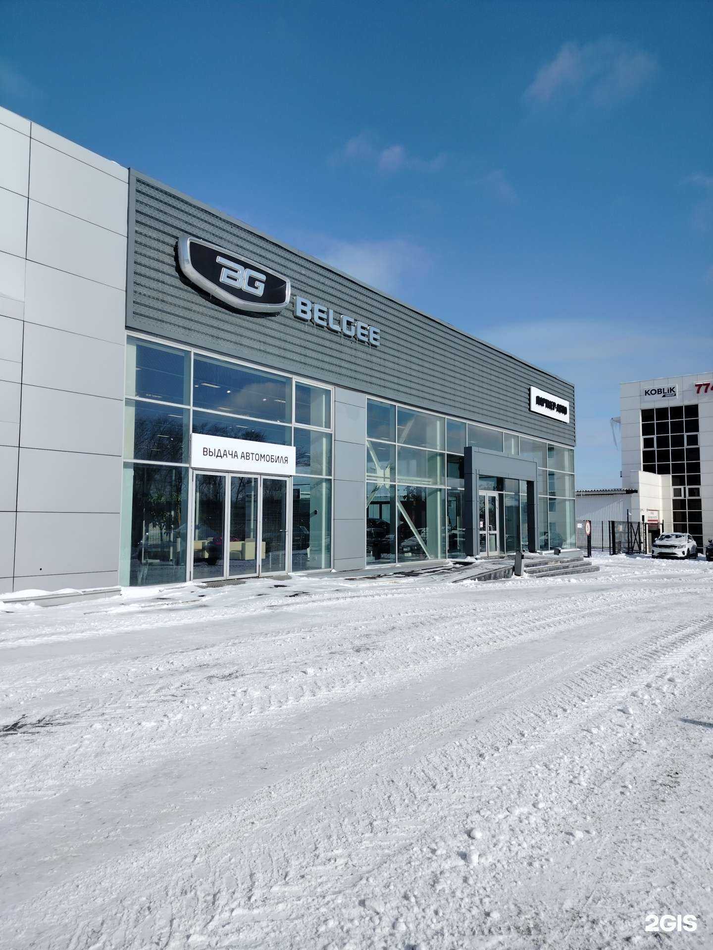 Отзывы на компанию Партнер-авто в Пензе c фото