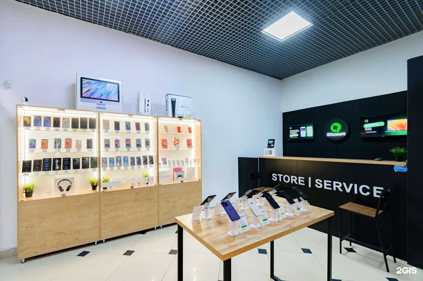 Отзывы на компанию iDiscount в Новосибирске c фото