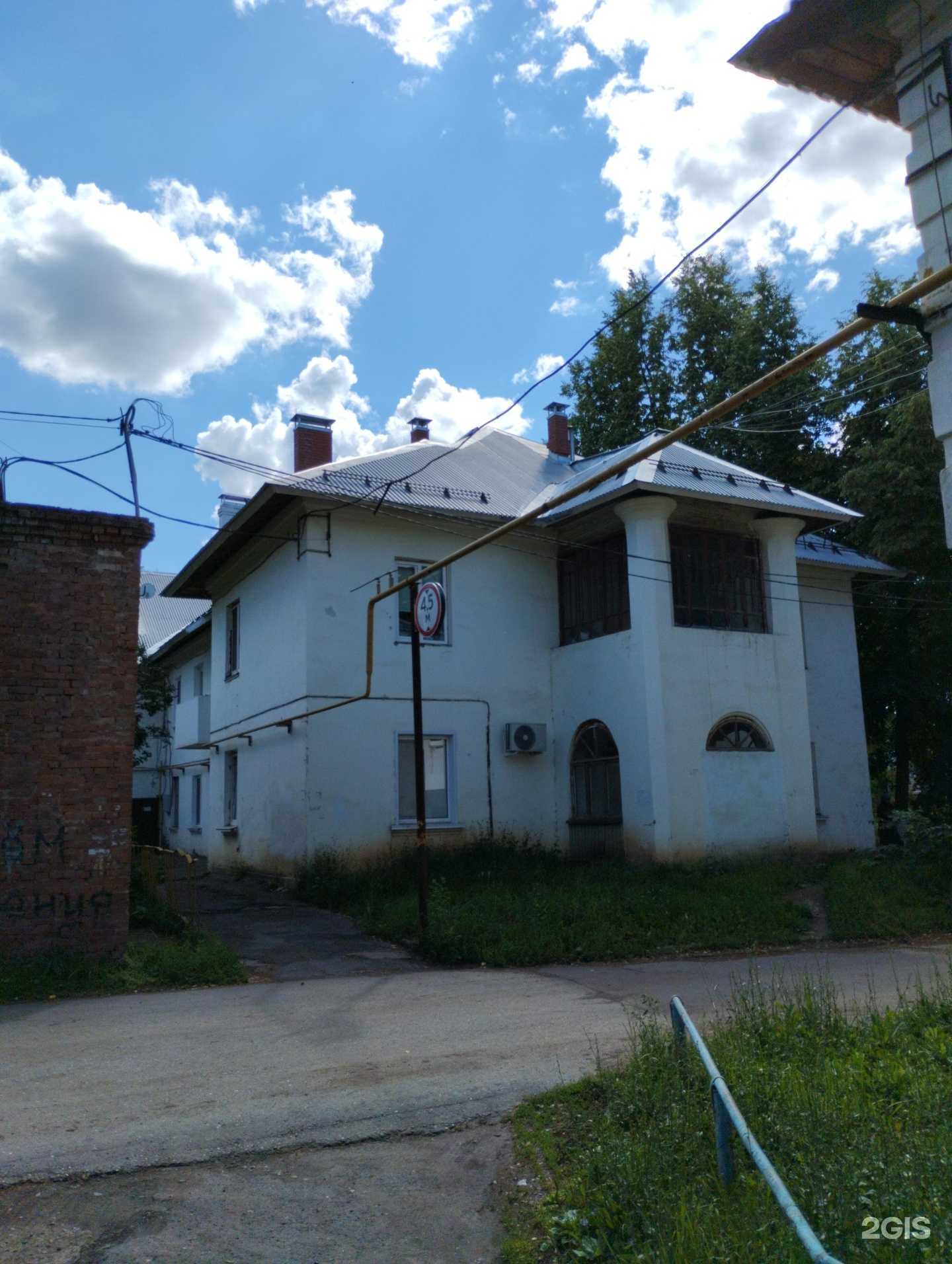 Отзывы на компанию Короче покороче в г. Сарапул c фото