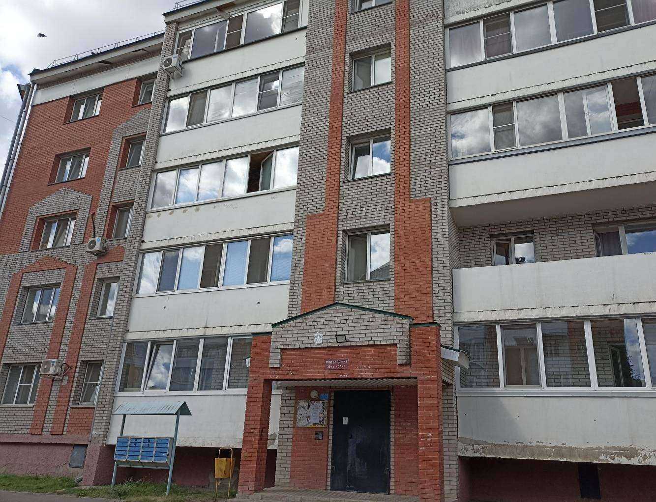 Отзывы на компанию Invitro в Абакане c фото - фотография 2 из 2