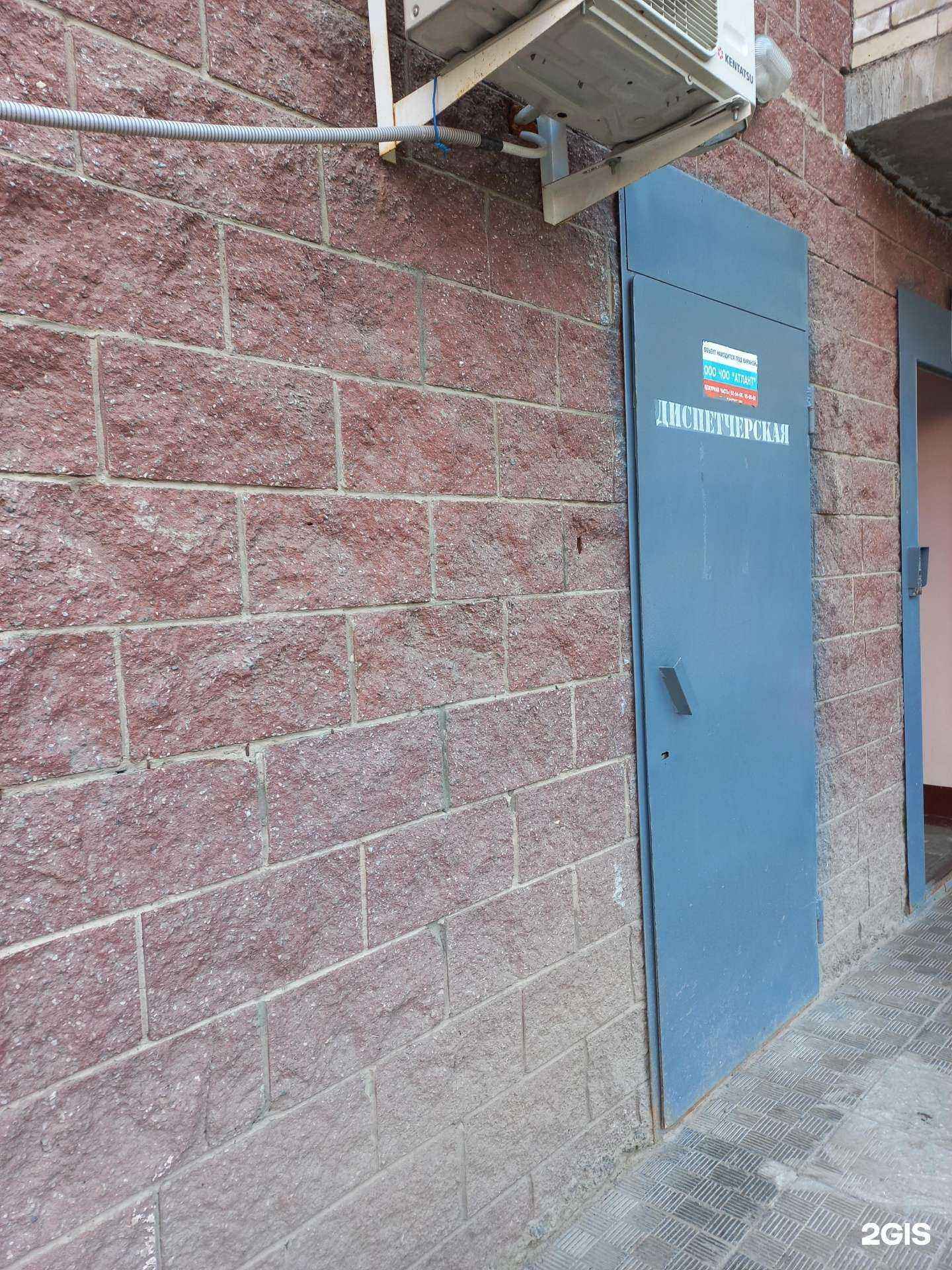 Отзывы на компанию Диспетчерская служба в г. Тольятти c фото