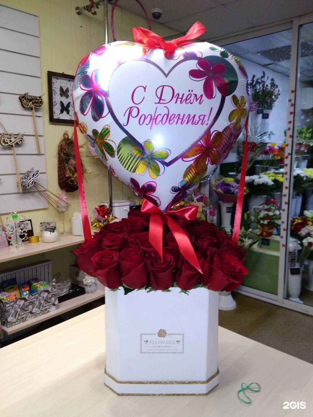 Отзывы на компанию Магазин цветов в Челябинске c фото