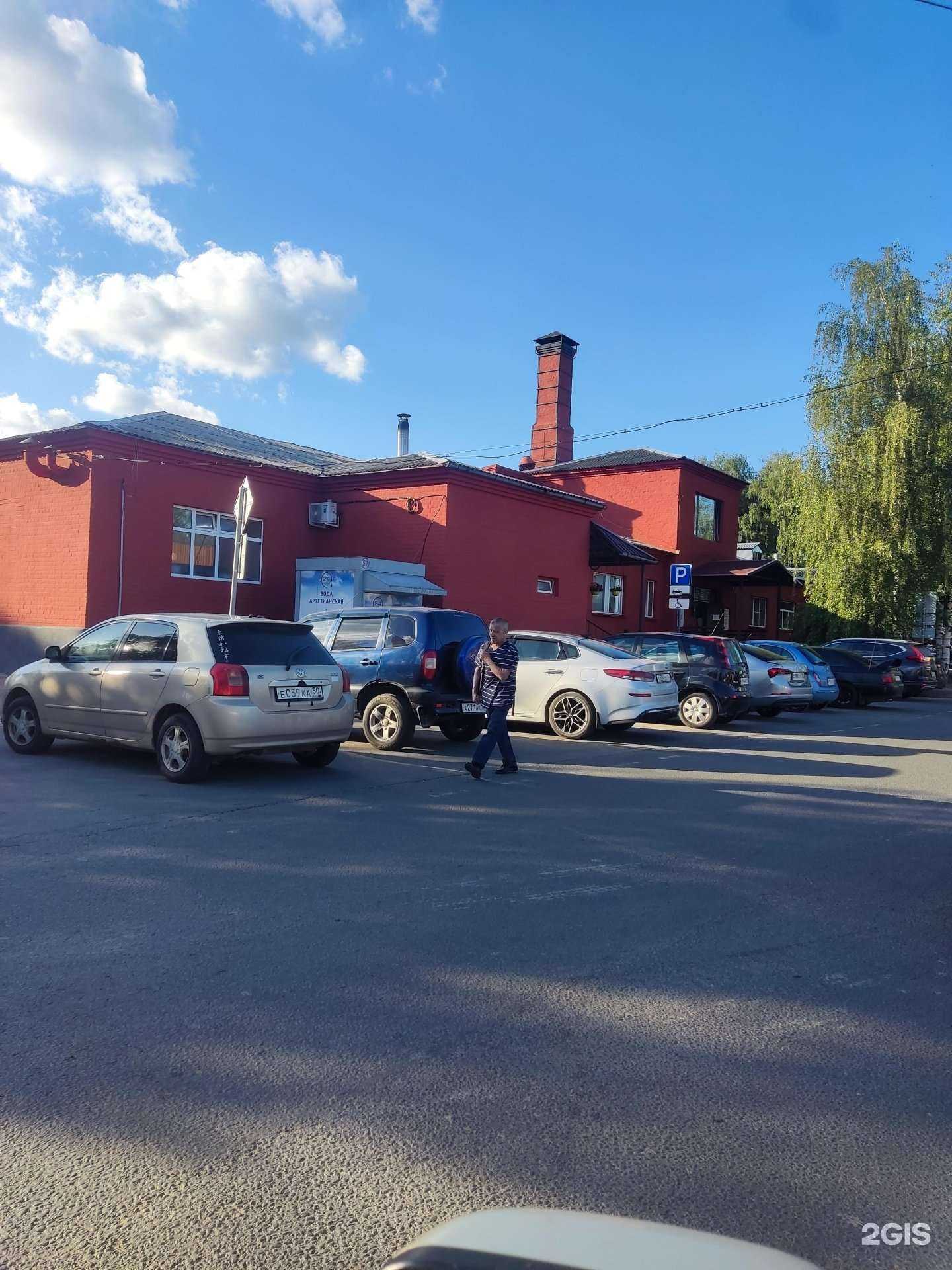 Отзывы на компанию Гармония в Ярославле c фото - фотография 2 из 2