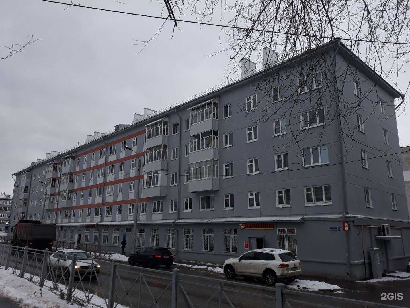 Отзывы на компанию Адвокатский кабинет Чумакова Л.Ю. в Казани c фото - фотография 2 из 2