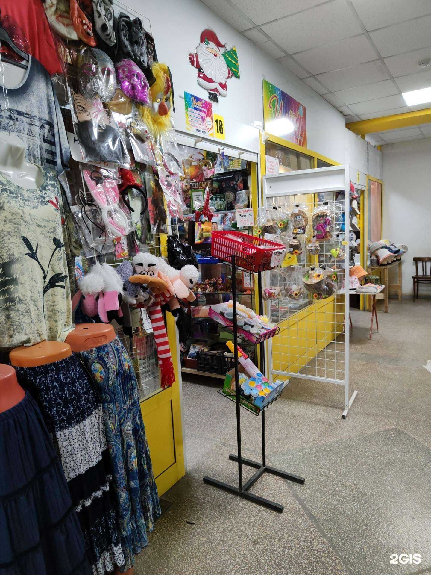 Отзывы на компанию Улет в Бердске c фото