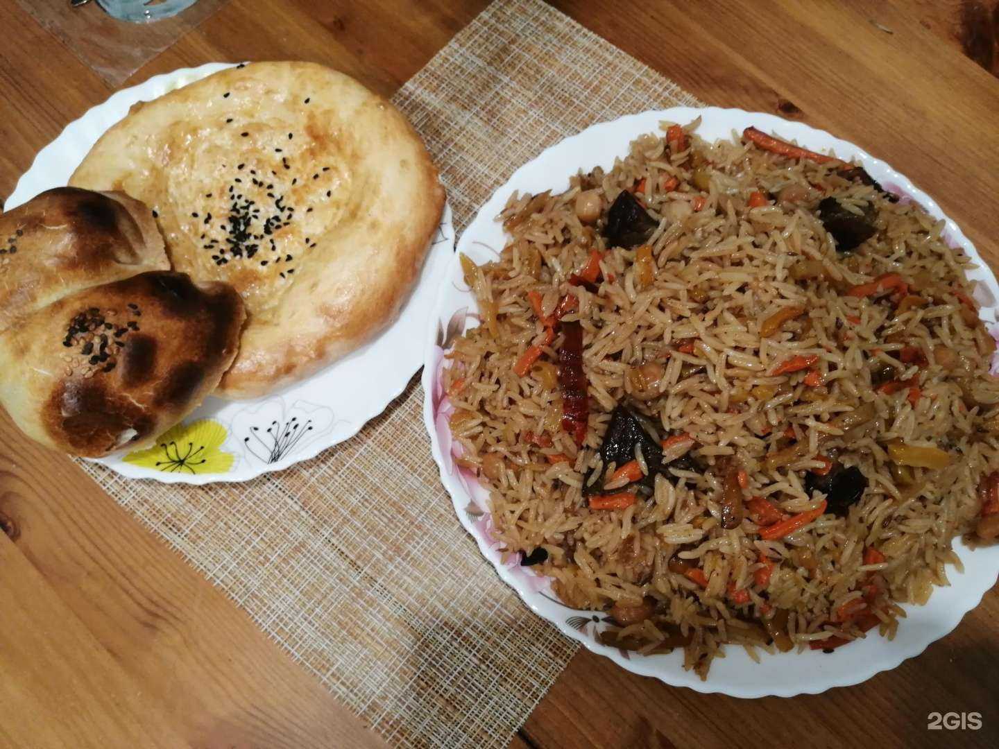 Отзывы на компанию Бухара в г. Дзержинск c фото