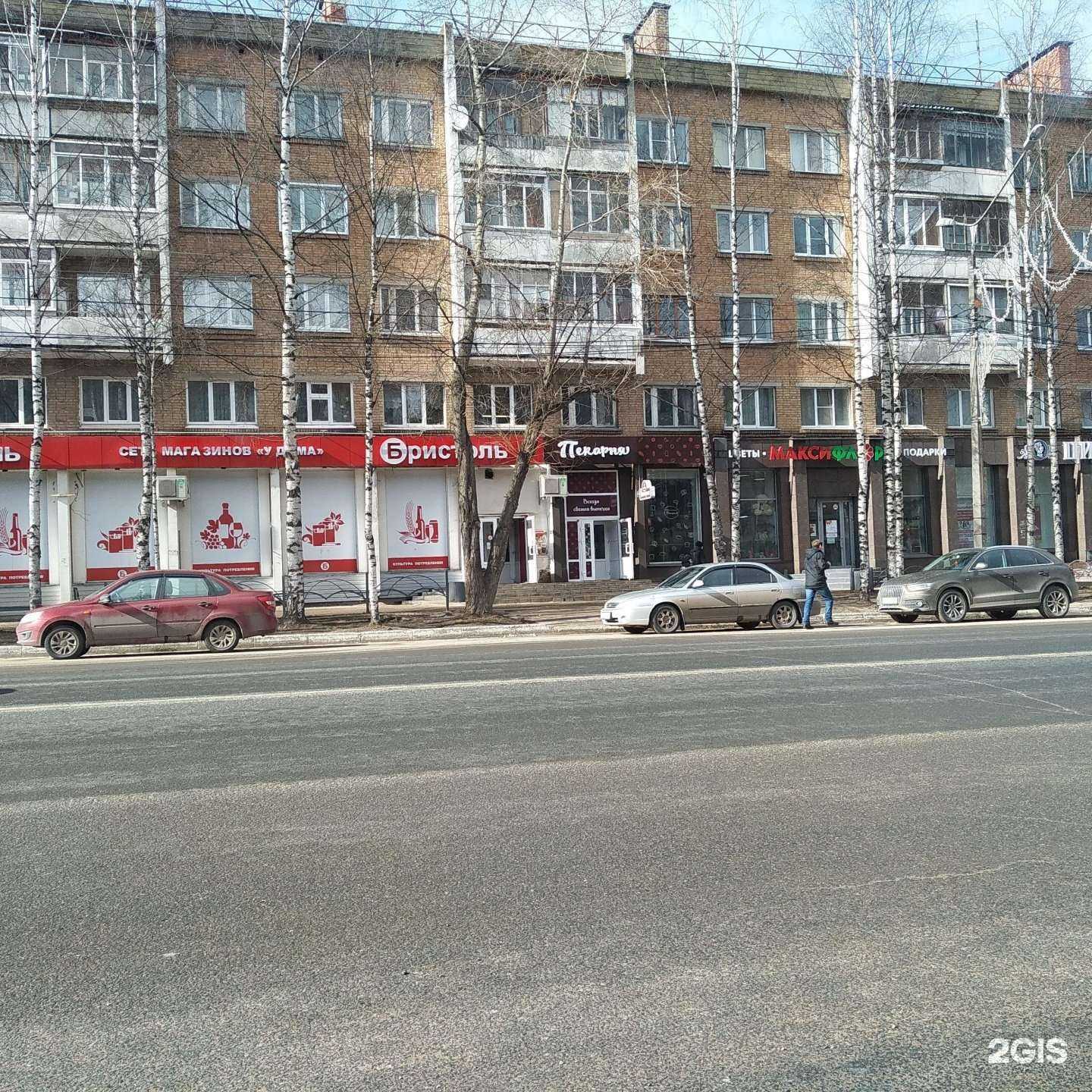 Отзывы на компанию Настоящая пекарня в г. Сыктывкар c фото