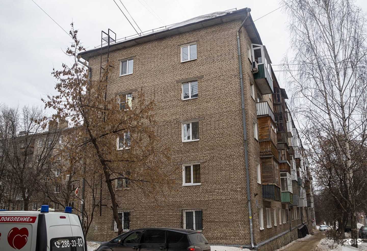 Отзывы на компанию Лотос в Уфе c фото - фотография 2 из 2