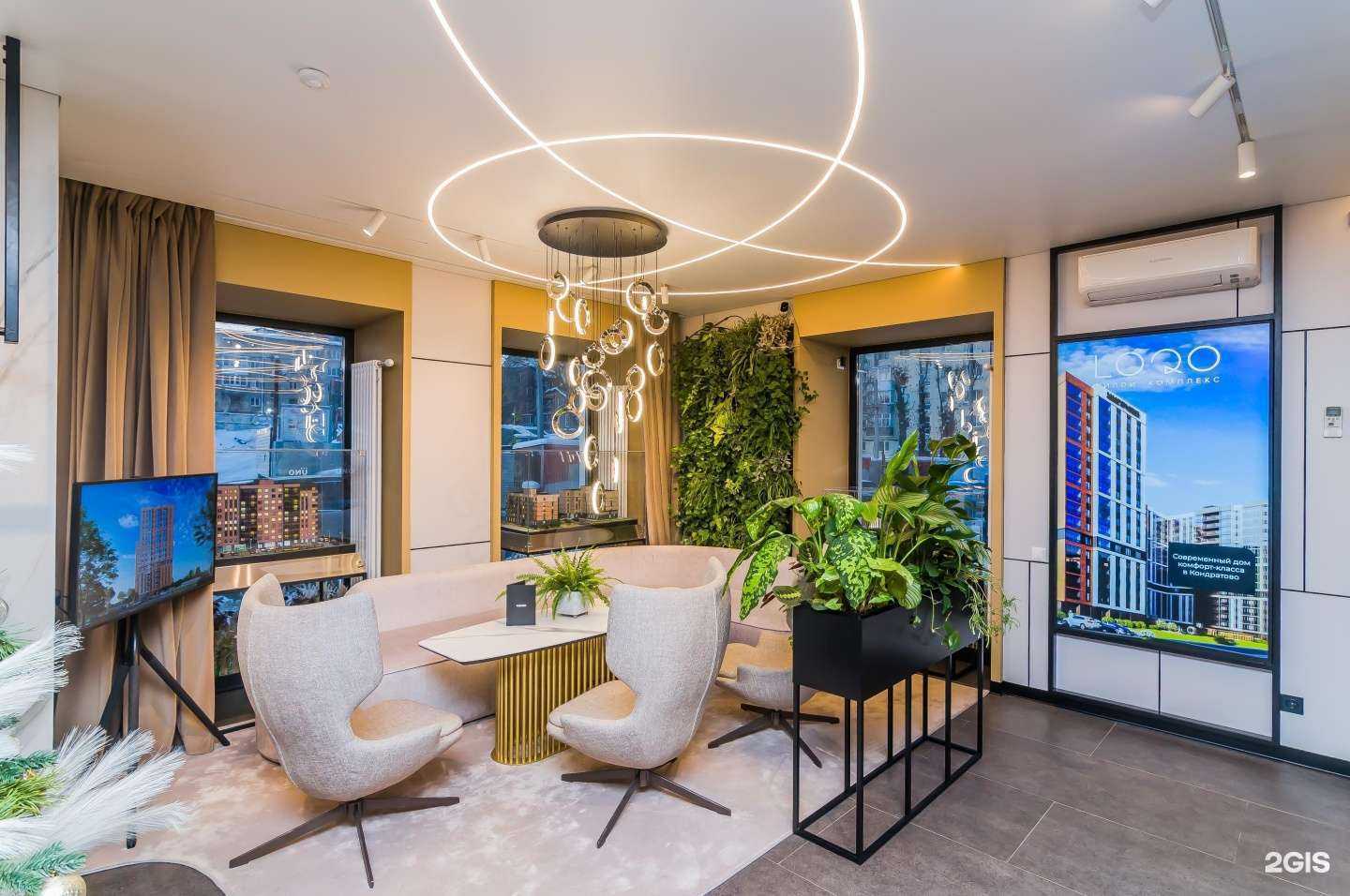 Отзывы на компанию Ингрупп в г. Пермь c фото