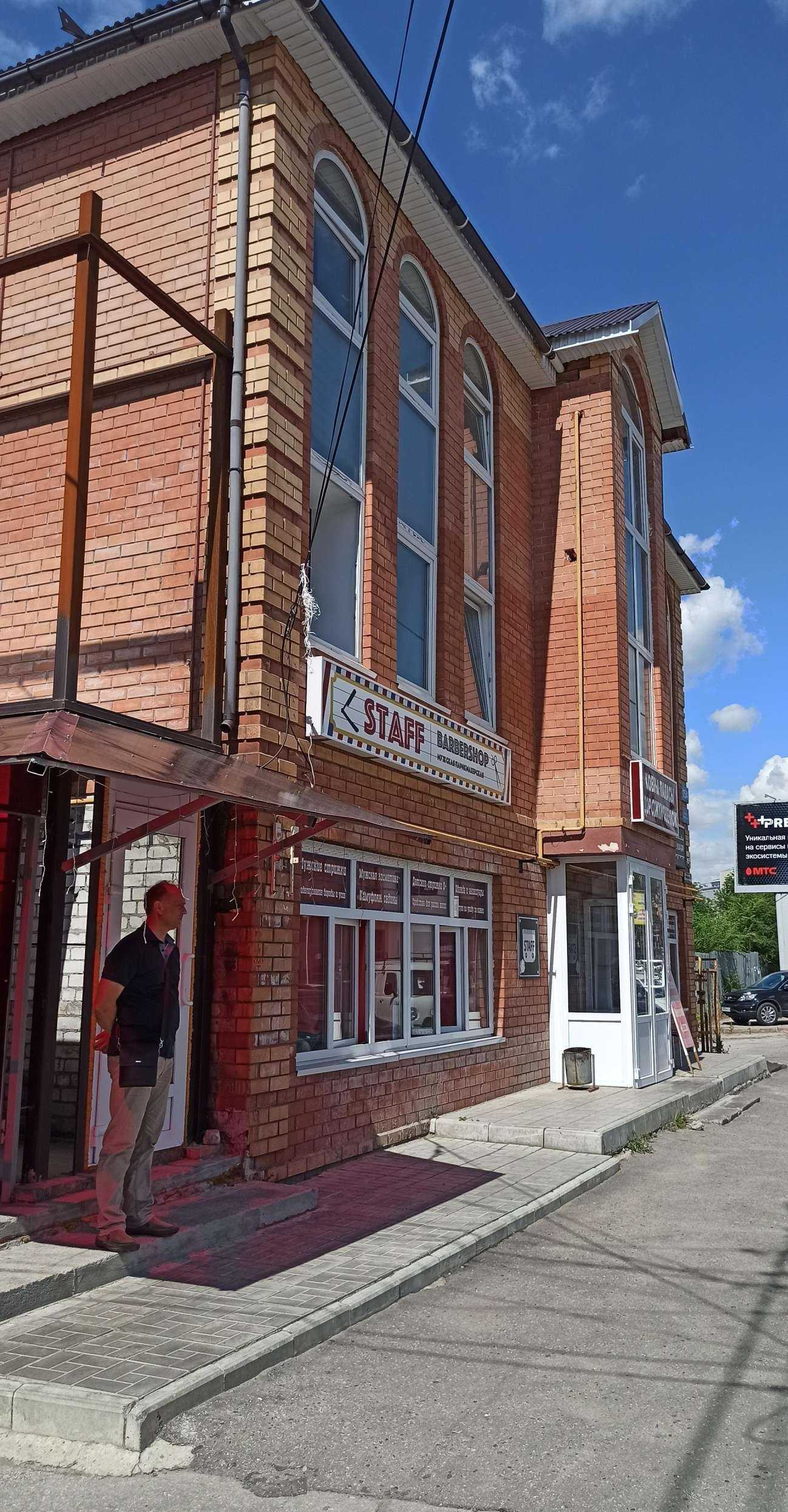 Отзывы на компанию Zig-zag auto в Ульяновске c фото - фотография 2 из 2