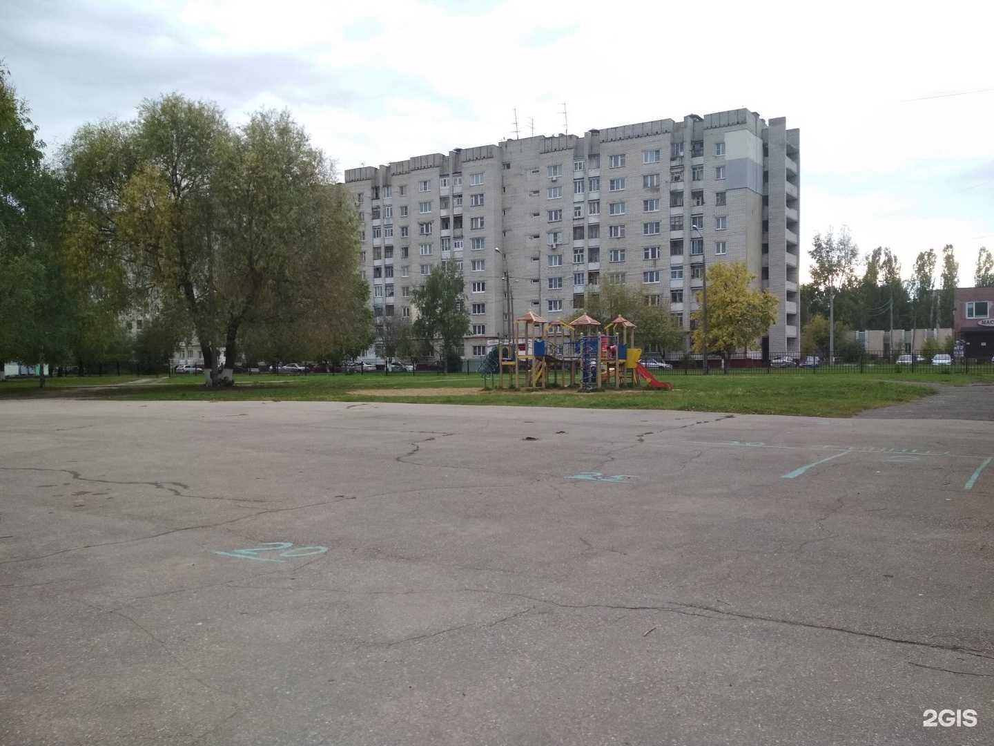 Отзывы на компанию Полина в Нижнем Новгороде c фото - фотография 2 из 2