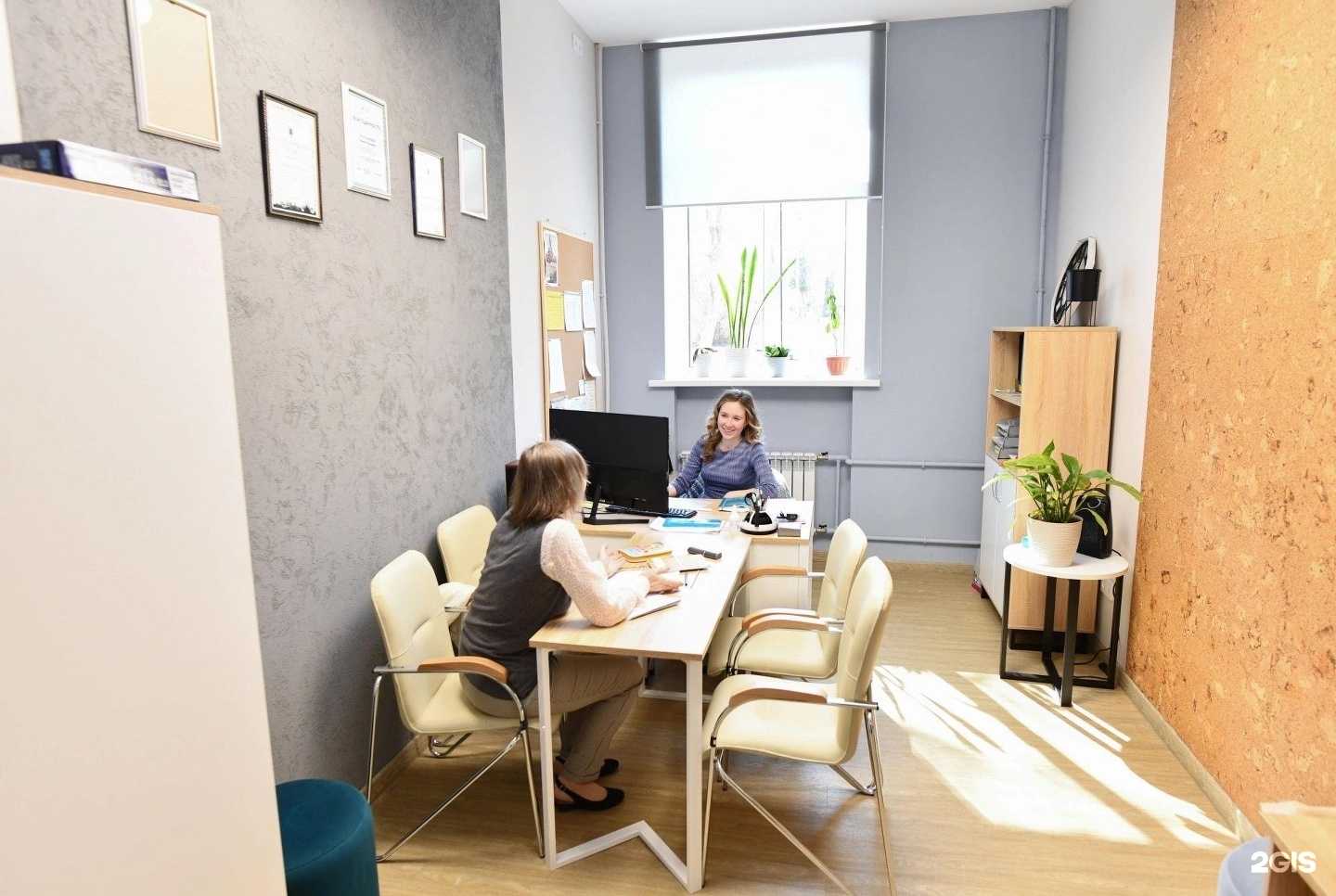 Отзывы на компанию Таяныч в Казани c фото