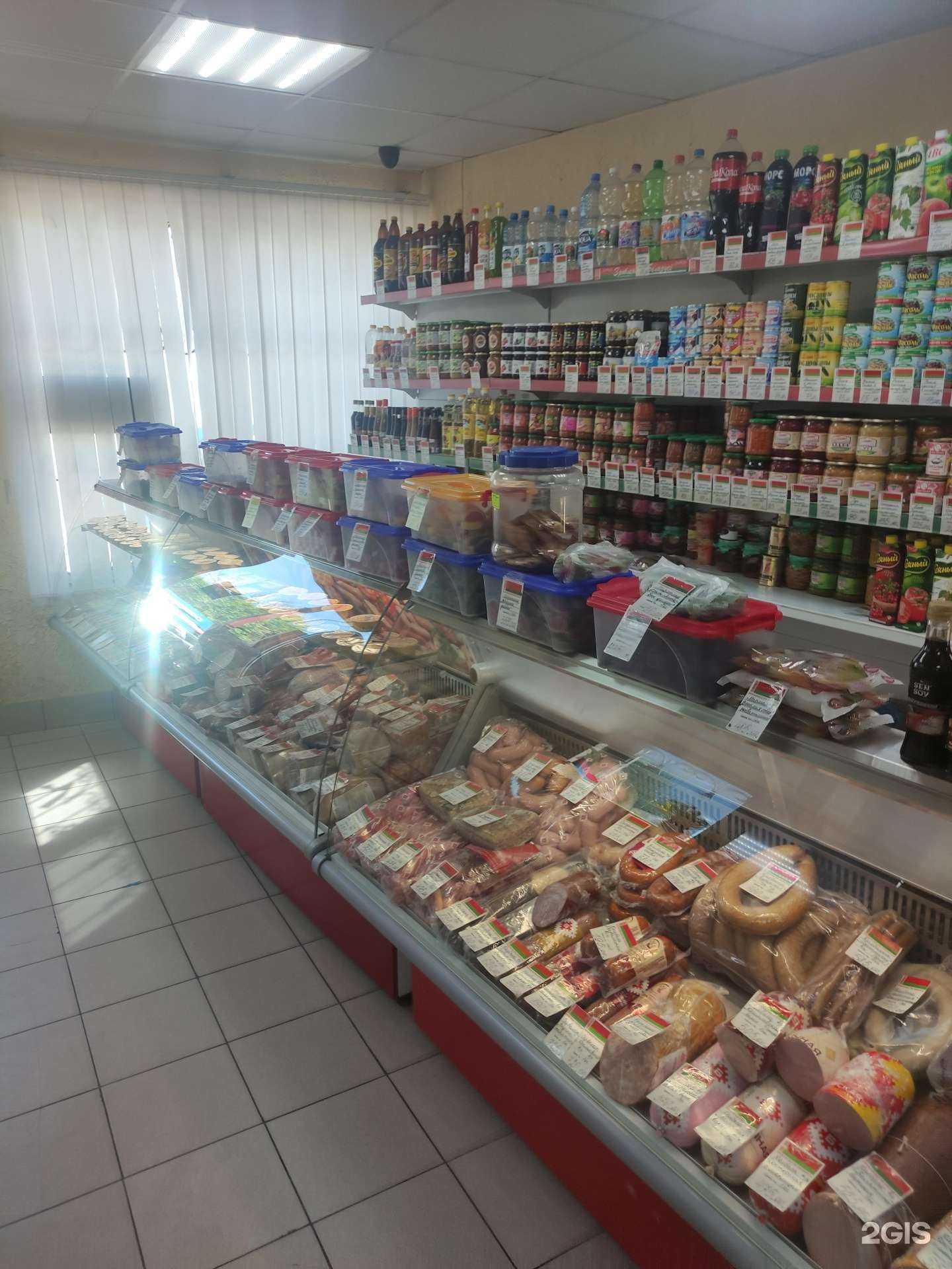 Отзывы на компанию Магазин продуктов из Белоруссии в Голицыне c фото
