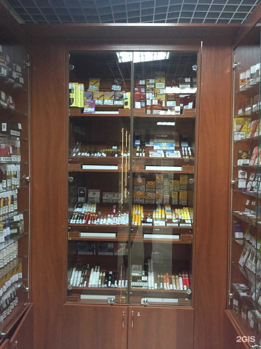 Отзывы на компанию Табакон в г. Всеволожск c фото