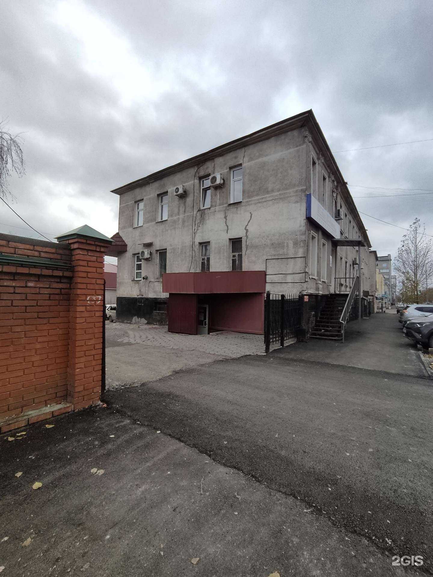 Отзывы на компанию Витамин в г. Барнаул c фото