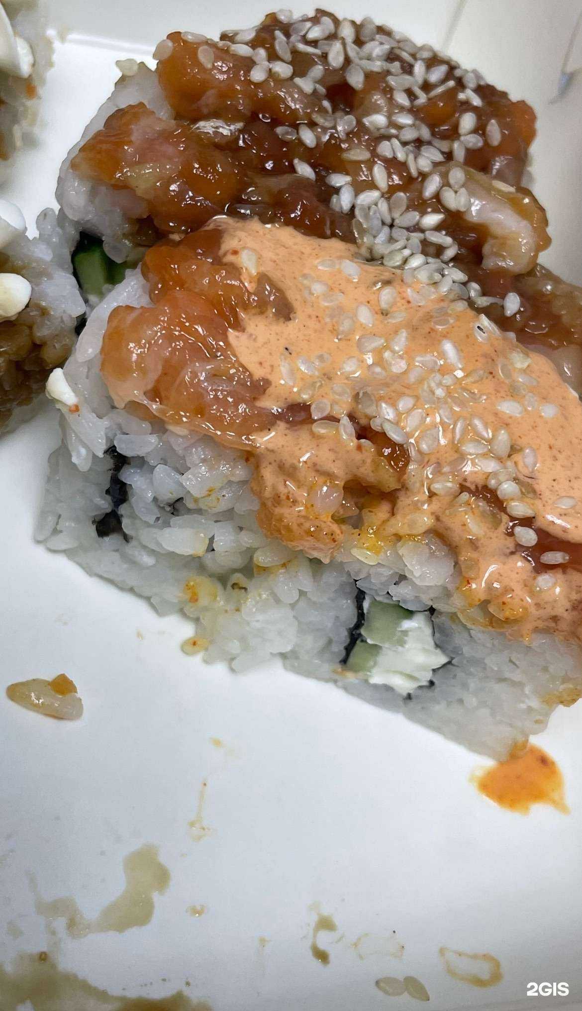 Отзывы на компанию Ё в Батайске c фото