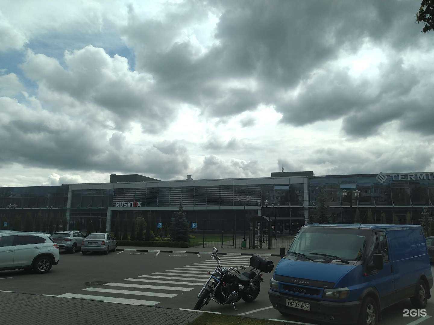 Отзывы на компанию Terminus в Электростали c фото - фотография 2 из 2