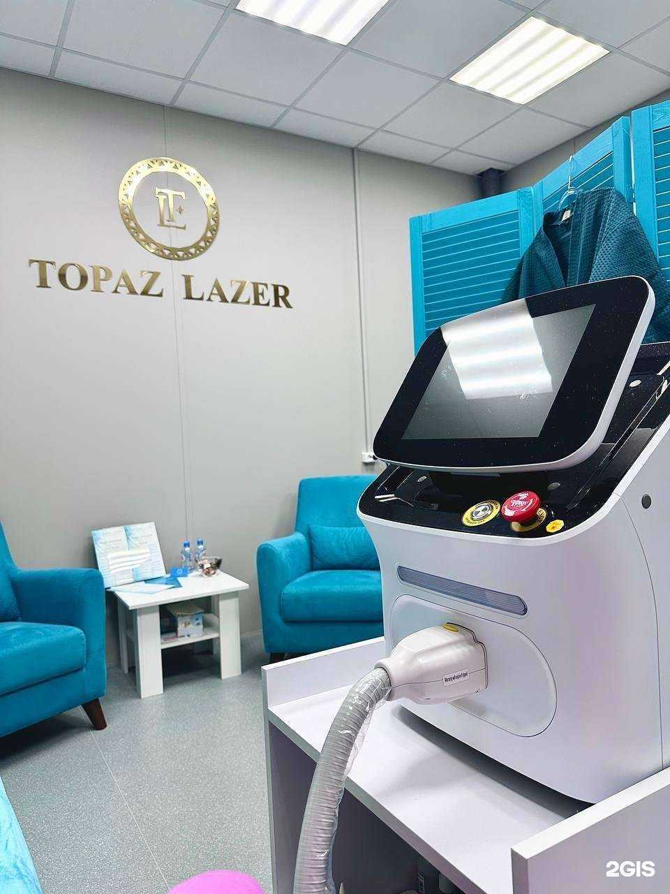 Отзывы на компанию Topaz Lazer в г. Йошкар-Ола c фото